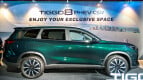 Chery Tiggo 8 Exterior photo