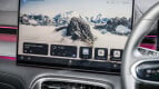 Chery Tiggo 8 Interior photo