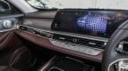 Chery Tiggo 8 Interior photo