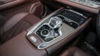 Chery Tiggo 8 Interior photo