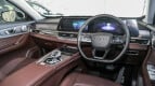 Chery Tiggo 8 Interior photo
