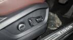 Chery Tiggo 8 Interior photo