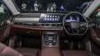 Chery Tiggo 8 Interior photo