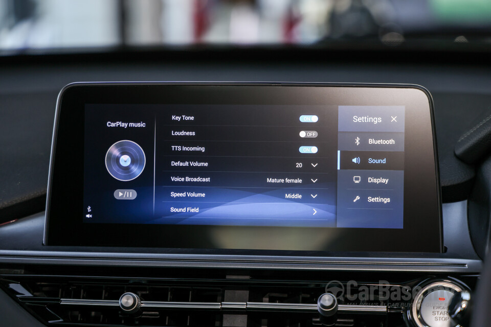 Chery Tiggo 8 Mk1 (2023) Interior