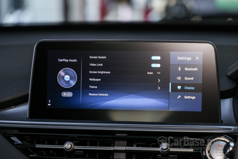 Chery Tiggo 8 Mk1 (2023) Interior