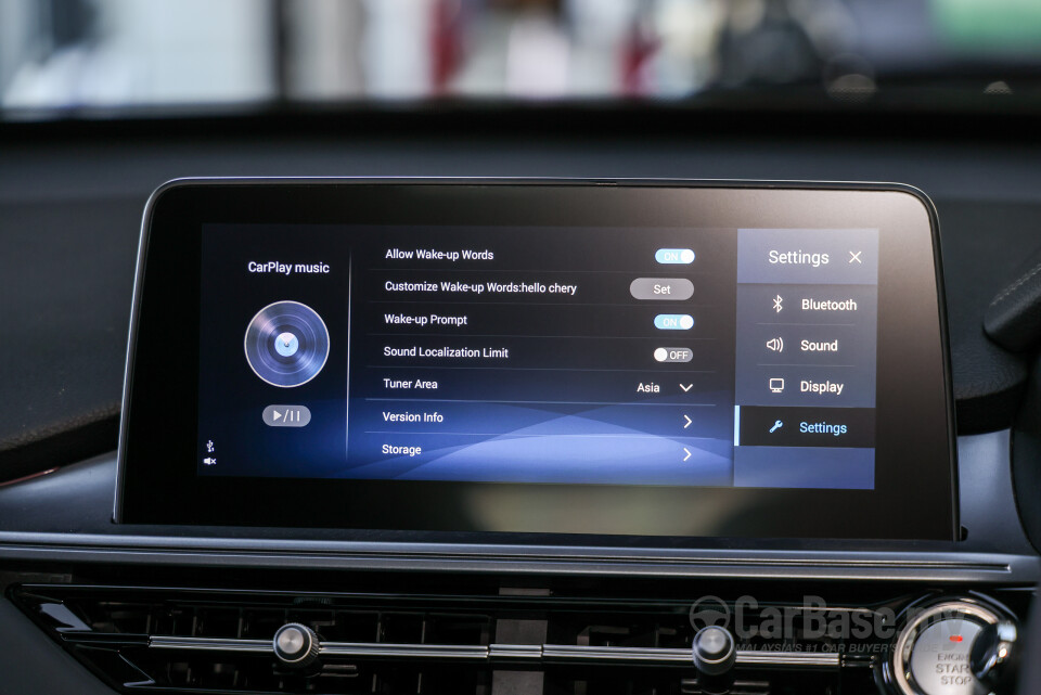 Chery Tiggo 8 Mk1 (2023) Interior