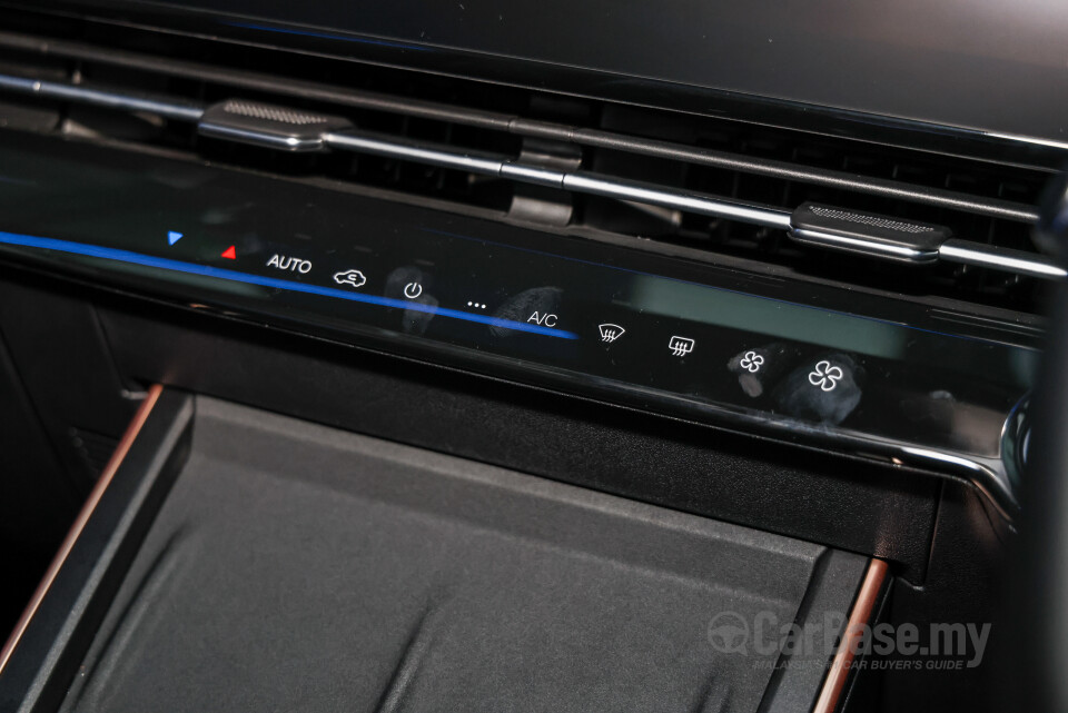 Chery O5 T34 (2025) Interior