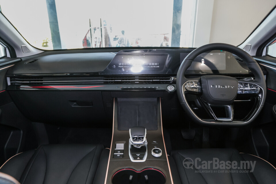 Chery O5 C5 (2023) Interior