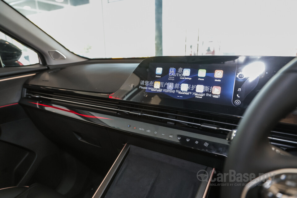 Chery O5 C5 (2023) Interior