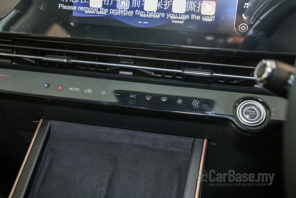Chery O5 C5 (2023) Interior
