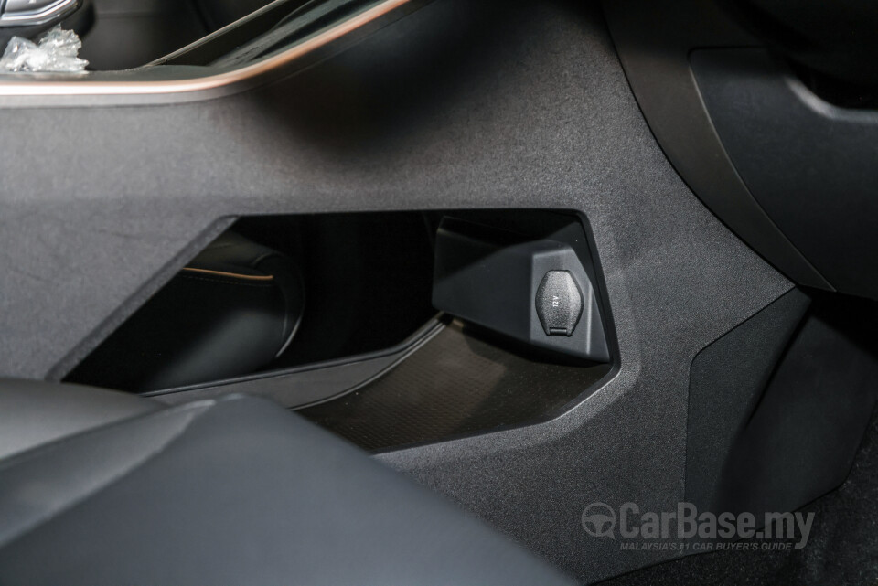 Chery O5 C5 (2023) Interior