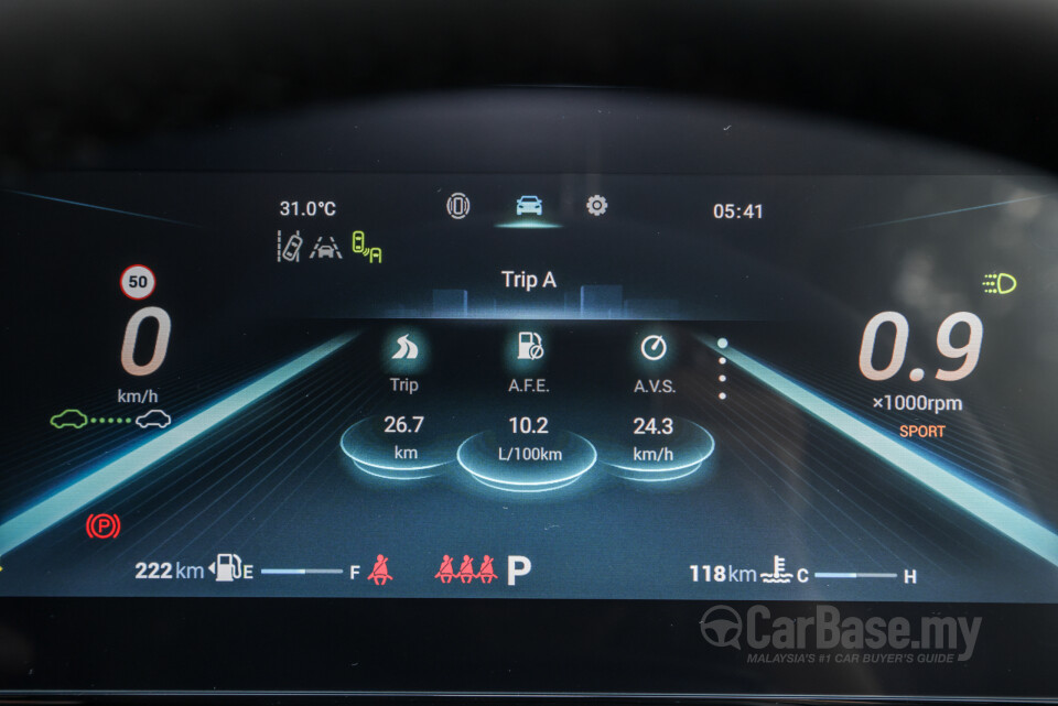 Chery O5 C5 (2023) Interior