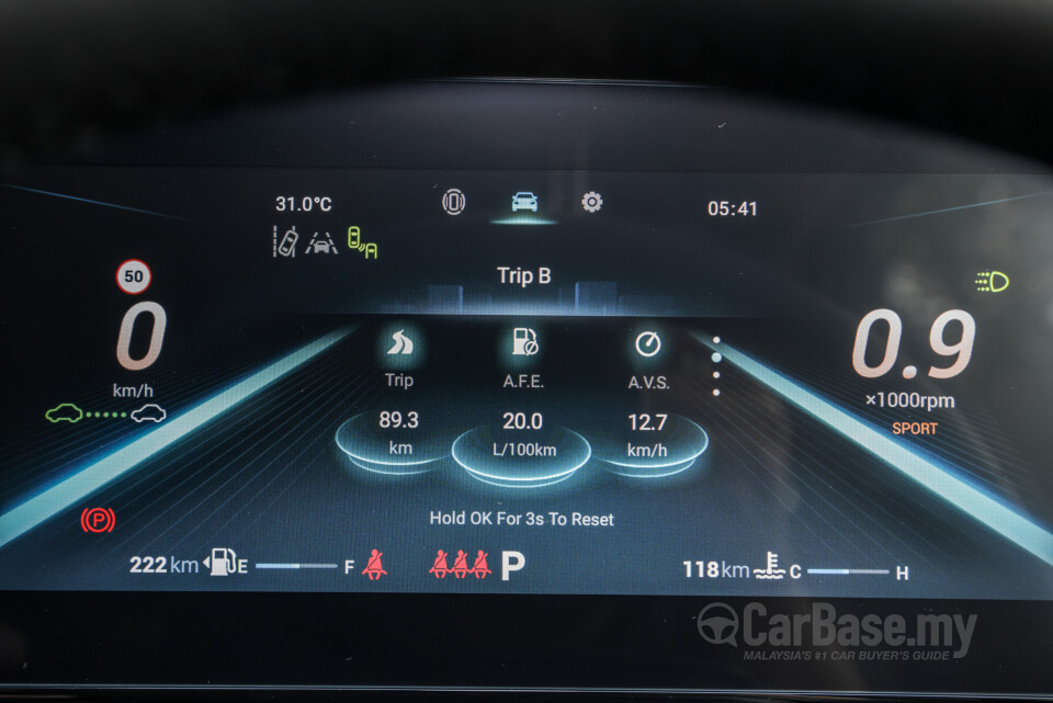 Chery O5 C5 (2023) Interior