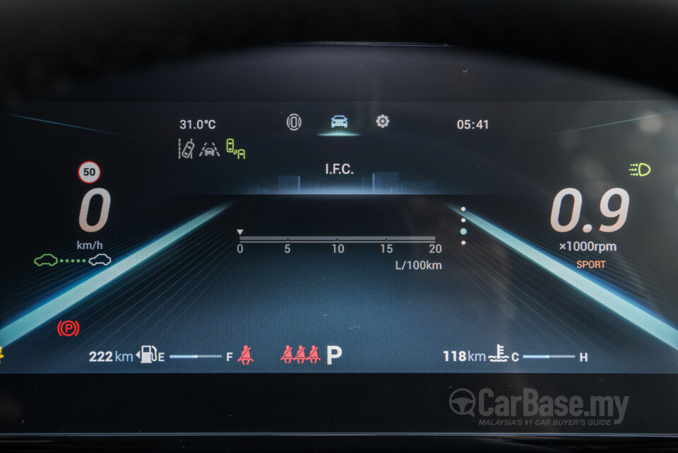 Chery O5 C5 (2023) Interior
