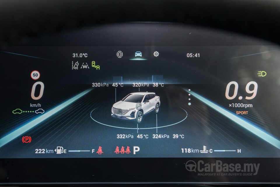 Chery O5 C5 (2023) Interior