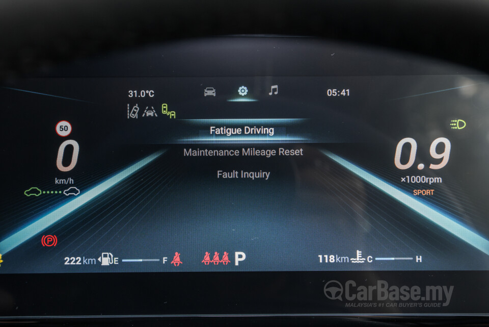 Chery O5 C5 (2023) Interior
