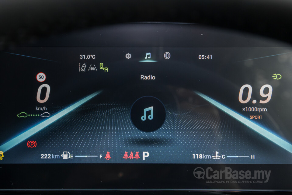 Chery O5 C5 (2023) Interior