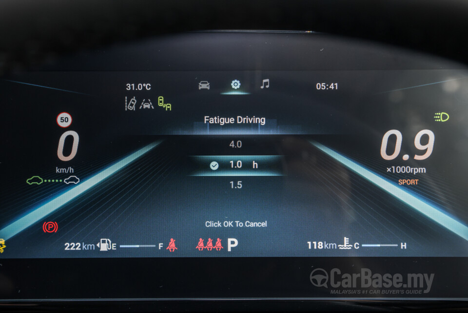 Chery O5 C5 (2023) Interior