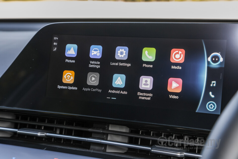 Chery O5 C5 (2023) Interior