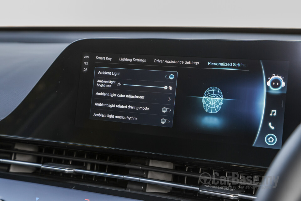 Chery O5 C5 (2023) Interior