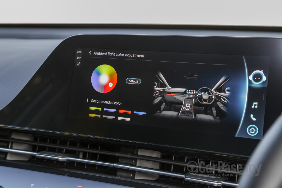 Chery O5 C5 (2023) Interior