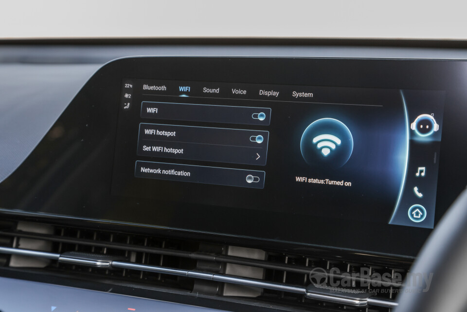 Chery O5 C5 (2023) Interior