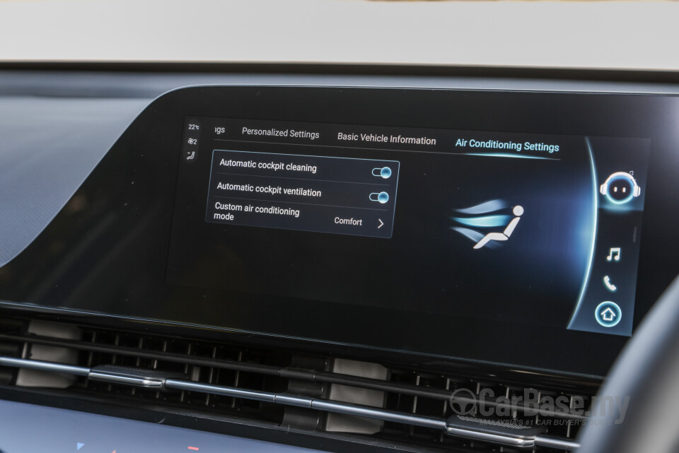 Chery O5 C5 (2023) Interior