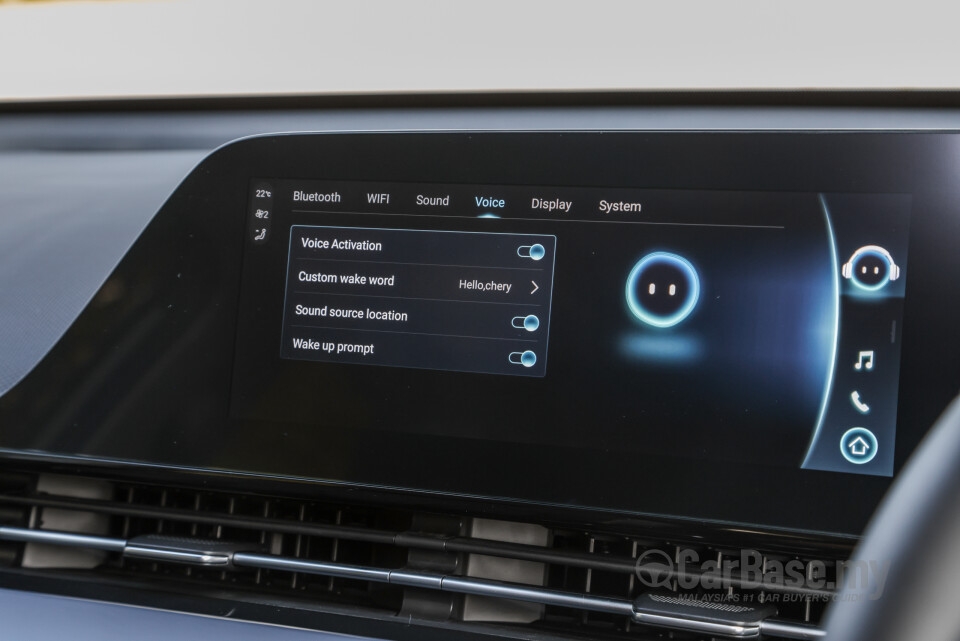 Chery O5 C5 (2023) Interior