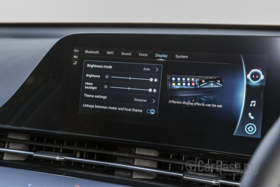 Chery O5 C5 (2023) Interior