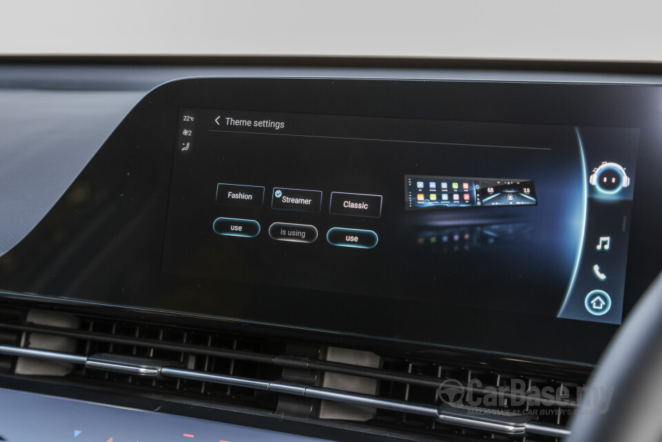 Chery O5 C5 (2023) Interior