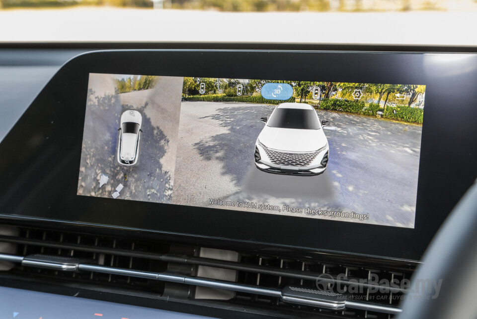 Chery O5 C5 (2023) Interior