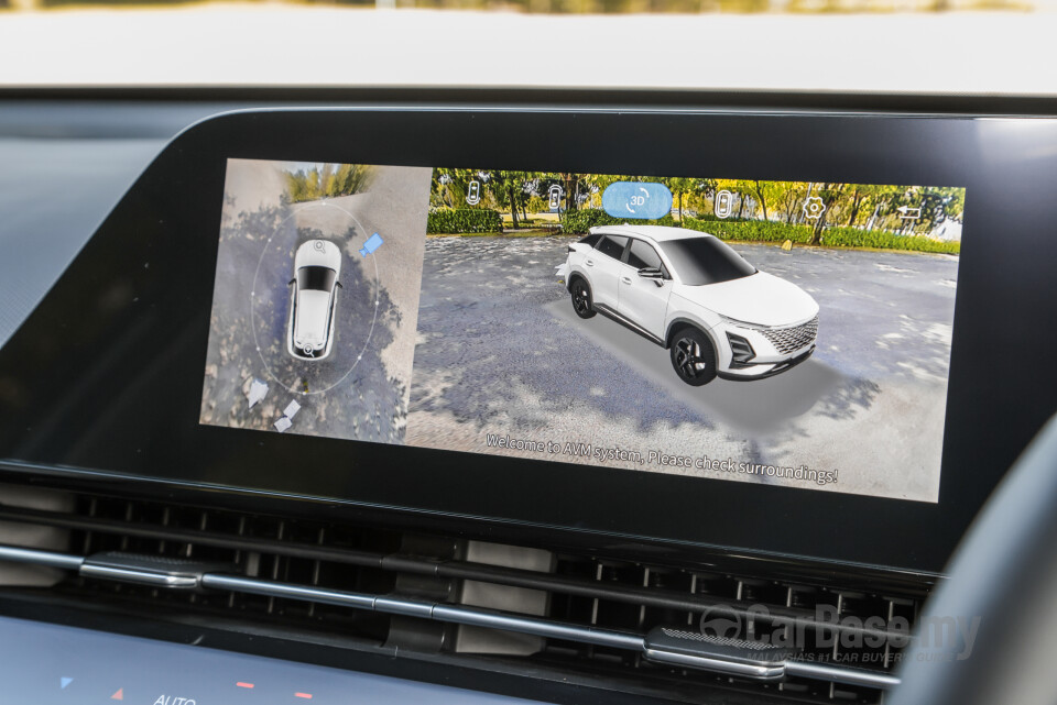 Chery O5 C5 (2023) Interior