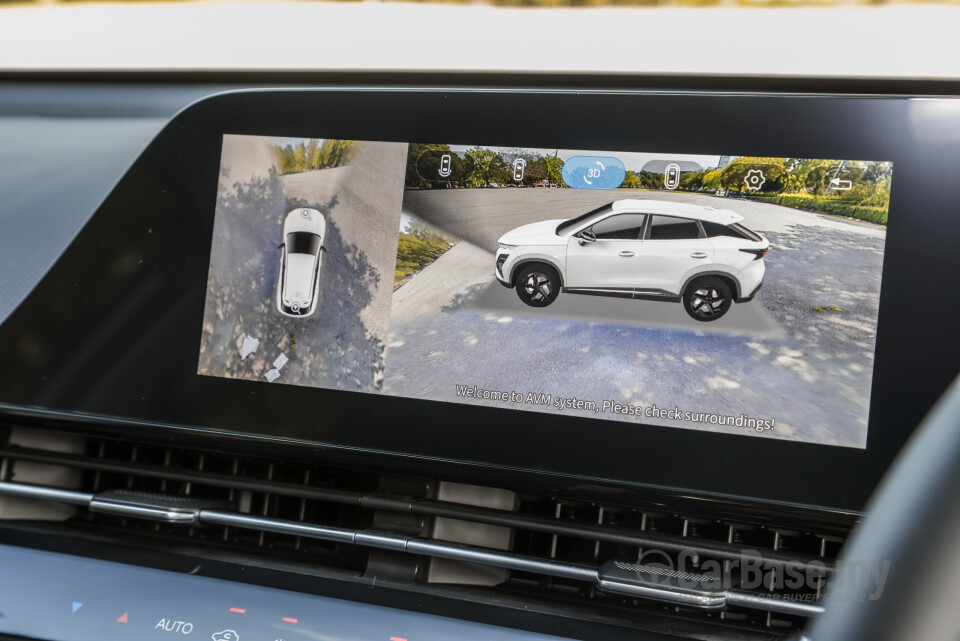 Chery O5 C5 (2023) Interior