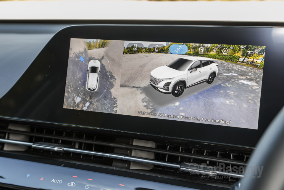 Chery O5 C5 (2023) Interior
