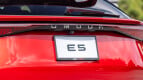 Chery Omoda E5 Exterior photo
