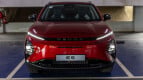 Chery Omoda E5 Exterior photo