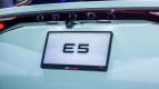 Chery Omoda E5 Exterior photo