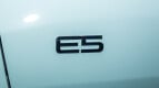Chery Omoda E5 Exterior photo