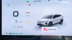 Chery Omoda E5 Interior photo