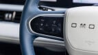 Chery Omoda E5 Interior photo