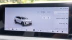 Chery Omoda E5 Interior photo