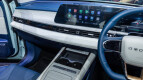 Chery Omoda E5 Interior photo