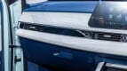 Chery Omoda E5 Interior photo