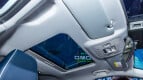 Chery Omoda E5 Interior photo