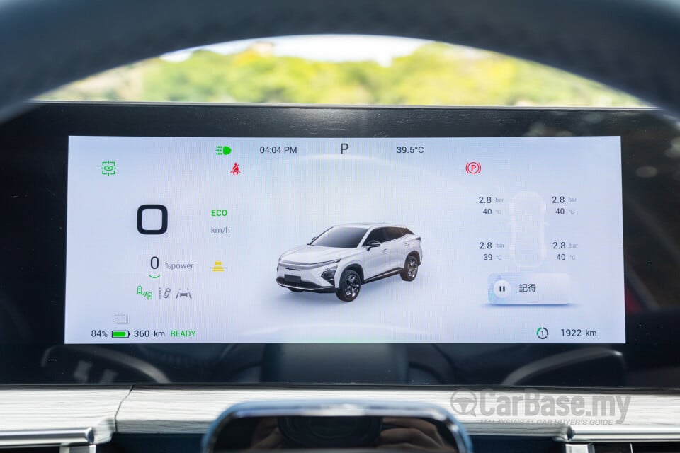 Chery Omoda E5 Mk1 (2024) Interior