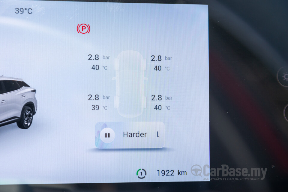 Chery Omoda E5 Mk1 (2024) Interior