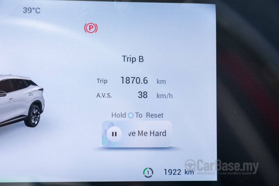 Chery Omoda E5 Mk1 (2024) Interior