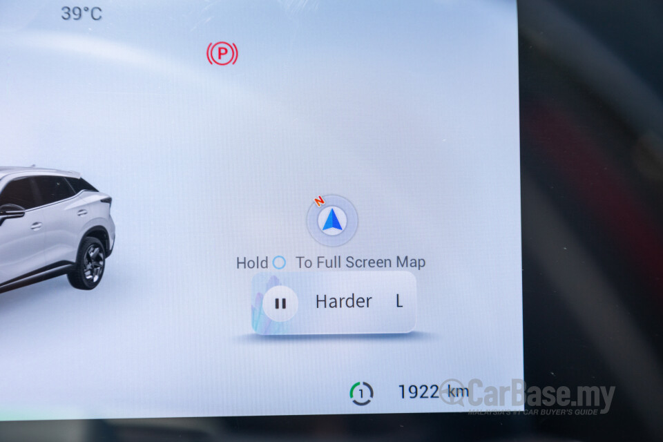 Chery Omoda E5 Mk1 (2024) Interior