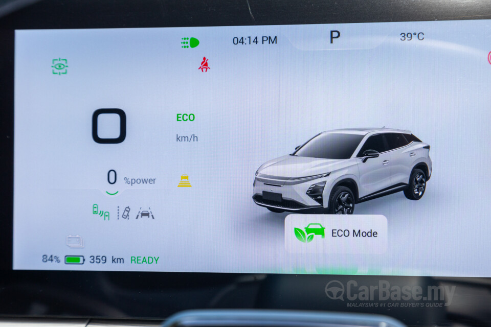 Chery Omoda E5 Mk1 (2024) Interior