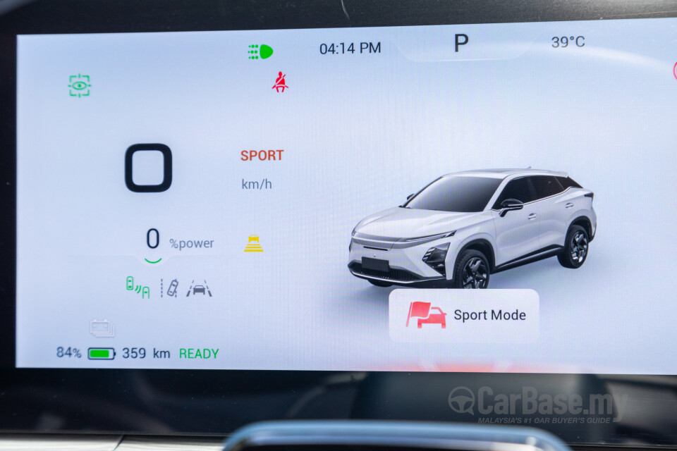 Chery Omoda E5 Mk1 (2024) Interior